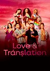 Love & Translation